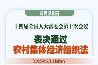 意媒：击败维罗纳&维罗纳等队竞争，弗洛西诺内将租借尤文后卫怀森